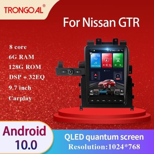 Car Radio DVD Player For Nissan GT-R Android 10.0 Caprplay DSP IPS GPS Multimedia Navigation Video Carplay