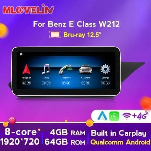 Carplay 12.5‘’Anti-glare screen Android 10 DSP IPS Car Multimedia GPS For Benz E Class W212 S212 2009-2016 RHD navigation radio