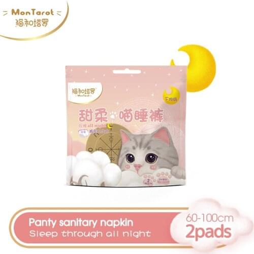 Средства личной гигиены Chikool China At AliExpress