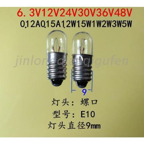 A small lamp button 6.3V0.15A/1W indicator lights E10 lamp bulb screw