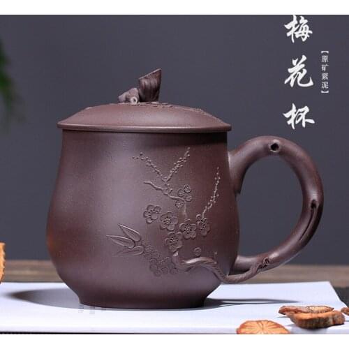 Violet arenaceous office cup sincerely agent ore pure handmade plum purple clay a undertakes to cover cup tea gift box