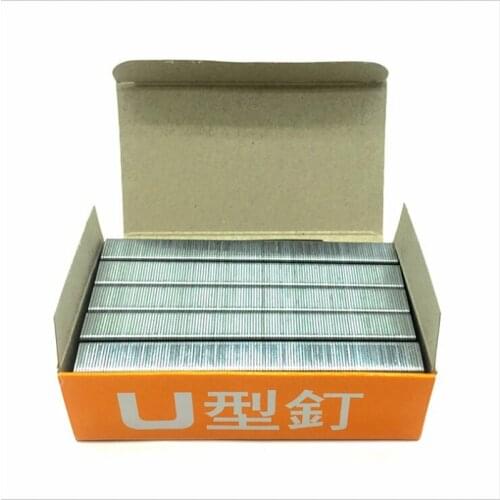 2400pcs/box 8mm U Shaped Nails Upholstery Staples For Gun Tacker Stapler