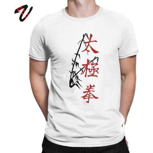 Tai Chi Chuan Mens T Shirts Latest Chic Tees Chinese Style Short Sleeve O Neck Brand New T-Shirts 100% Cotton Summer Clothing
