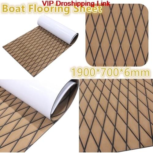 EVA1900x700x6MM rhombus decorative high temperature resistant surfboard anti-slip mat SUP paddle board anti-slip mat brown+black
