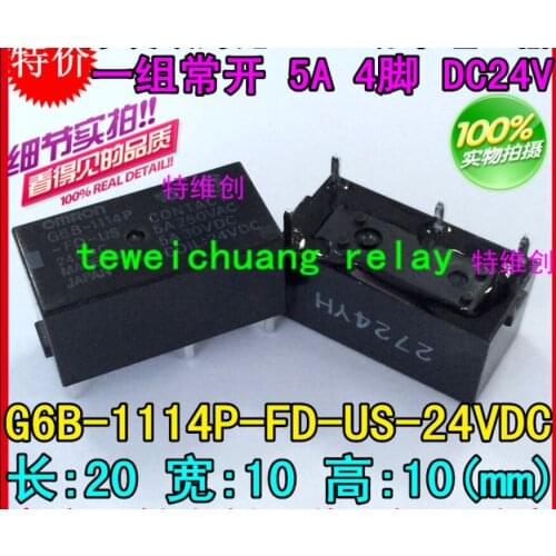 Relay G6B-1114P-FD-US 24VDC
