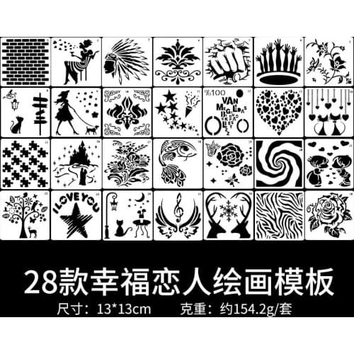 13*13CM Psychedelic Scrapbook Stencils Spray Plastic Mold Shield DIY Cake Hollow Embellishment Print Lace Ruler Valentine