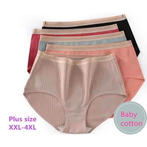 Underwear women large size high waist cotton ropa interior femenina mulberry silk antibacterial panties women non-marking briefs