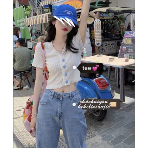 Girls Two-piece Suit 2021 New Retro Chic Fashion White Cardigan Top +ins High Waist Jeans Women Suit