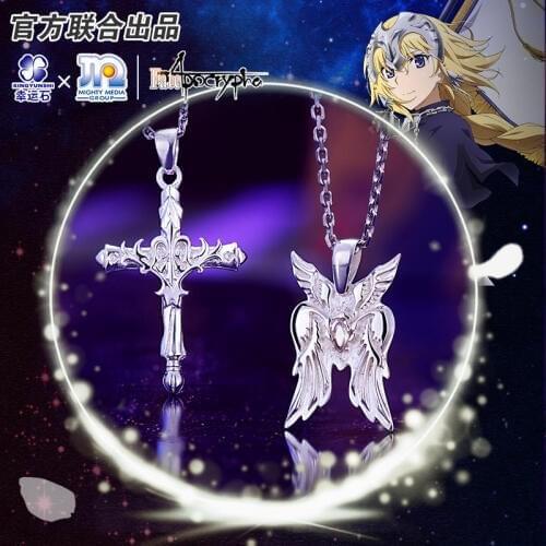 [Fate Apocrypha]925 Silver Jewelry Necklace FA FGO Ruler Religious Pendant Cross Anime Cosplay Jeanne d'Arc/Alter Gift