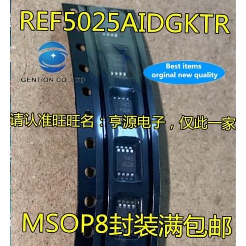 10PCS REF5025 REF5025AIDGKR REF5025AIDGK silk-screen R50B in stock 100% new and original
