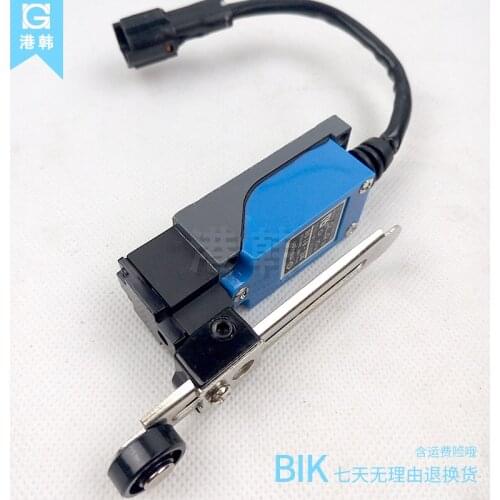 Free shipping for Doosan Daewoo Excavator Accessories DH150 220 225 300-7 Pilot Safety Hydraulic Lock Microswitch