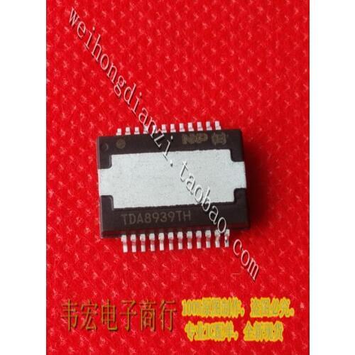 Delivery.TDA8939TH Free spot HSOP20