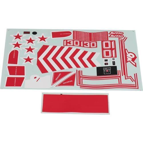 FMS 70mm Ducted Fan EDF Jet Yak-130 Yak130 Decal Sheet Stickers Red / Grey FMSPS113 RC Airplane Aircraft Model Plane Spare Parts