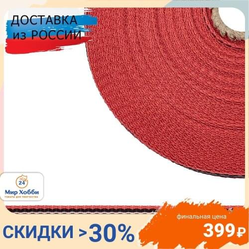 Красная лента Sewing Supplies