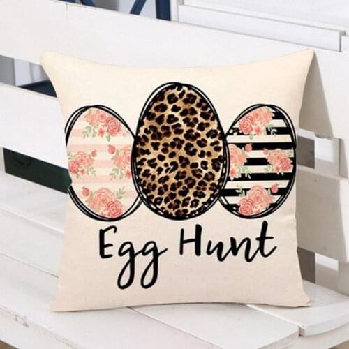 Pillowslip Exquisite Dust-proof Easter Soft Decorative Pillowcase for Sofa Pillowslip Exquisite