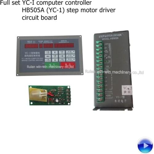 Full set YC-I micro computer bag making control machine HB505A YC-1 step motor driver and circuit board