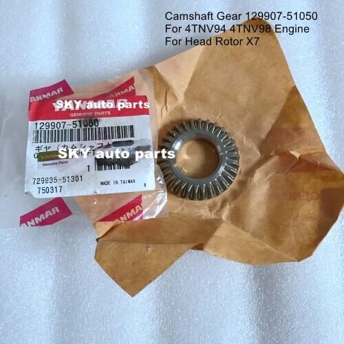 Camshaft Gear 129907-51050 For 4TNV94 4TNV98 Engine Head Rotor X7