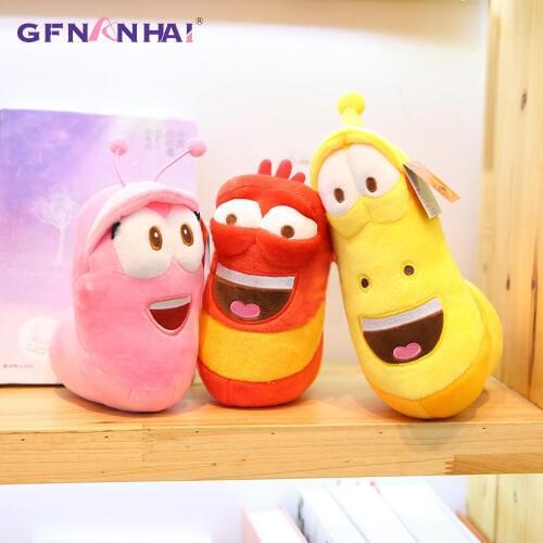 1pc 15/18cm Korean Anime Fun Insect Slug Creative Larva Plush Toys Cute Stuffed Worm Dolls for Children Birthday Gift Hobbies