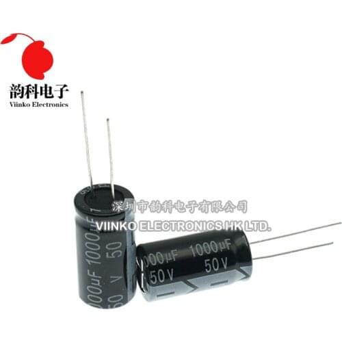 5pcs 50V 1000UF 13*25mm Aluminum Electrolytic Capacitor 13X25mm