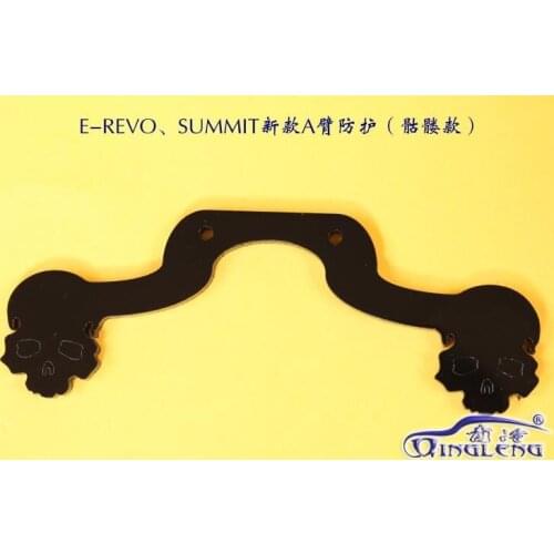 Front protection plate (FOR TRX PARTS EREVO E-REVO SUMMIT)