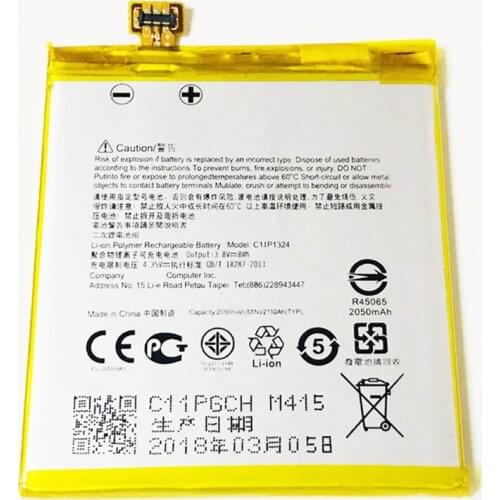 THORDONAL Asus ZenFone 5 Batteries