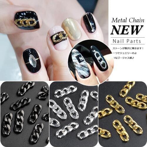 100pcs/Pack Fashion 3D Metal Chain Nail Art Decoration Black/Gold/Silver Chain Style Punk DIY Design Alloy DIY Nail Art Tools