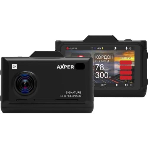 AXPER DVRs