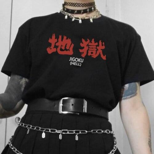 Kuakuayu HJN JIGOKU HELL Japanese Kanji Gothic T Shirt Womens Vintage Fashion Streetwear Aesthetic Horror Movie Tshirt