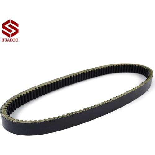 Drive Belt for E-Z-GO Gas 875 1998-2004 Shuttle 2/4/6/ST EXPRESS 2005-2008 Shuttle 950s 1999-2004 Medalist ST350/Sport 72054-G01