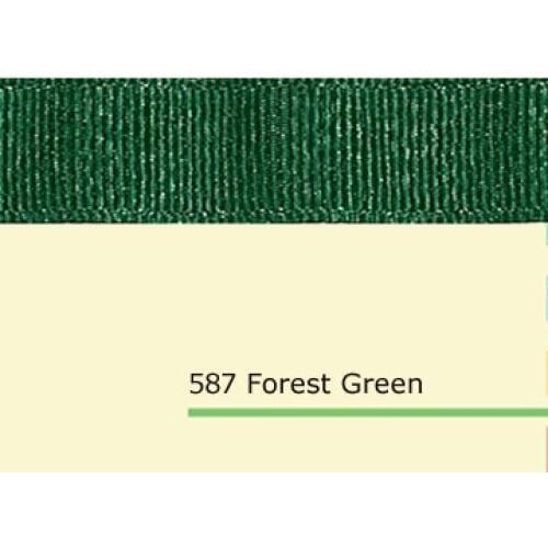 1/8" inch (3mm) silver glitter printed grosgrain ribbons