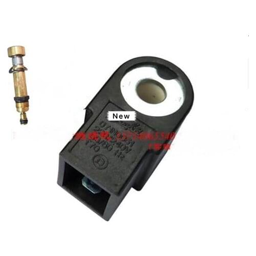 Valve coil 071N0051 solenoid valve coil with valve element