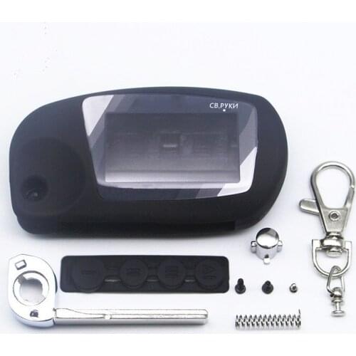 New arrival case for Scher-Khan Magicar 5 6 uncut blade fob case cover M5 M6 folding car flip remote +Keychain glass