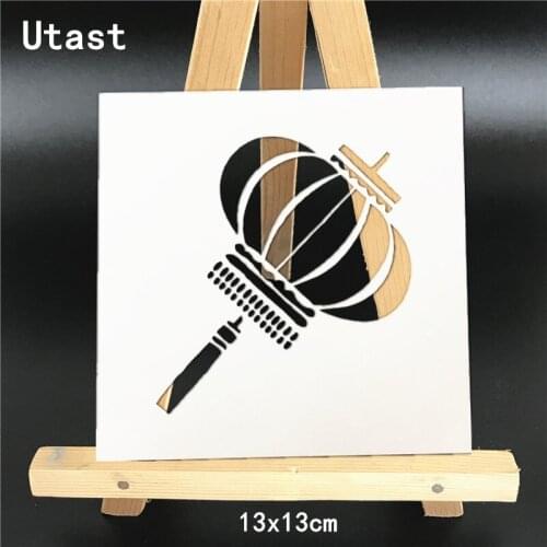 Big Lantern DIY Plastic Layering Stencils Masking Spray Template For Wall Scrapbooking Painting Photo Album Paper Craft