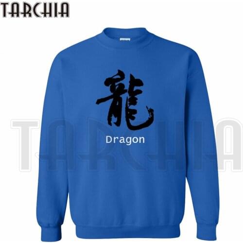 TARCHIA Free Shipping Chinese Style Casual Parental Bronzing Men Women Hoodies China Gold Letter Dragon Sweatshirt Homme Boy