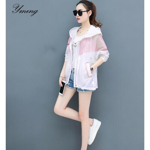 YMING Womens Summer Sun Protection Clothing Sun Protection Clothing Loose Casual Thin Jacket Womens Casual Jacket
