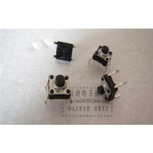 6X6X5MM Japan ALPS 6*6*5 6*6*5mm Waterproof touch Switch 4 feet Micro Switch