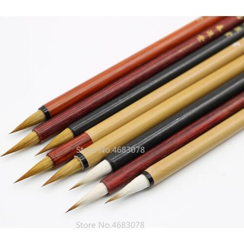 7Pcs/Set Hot Sale Chinese Calligraphy Brushes Pen Woolen and Weasel Hair Small Regular Script Writing Brushes