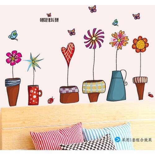 AILIN Home And Garden Products