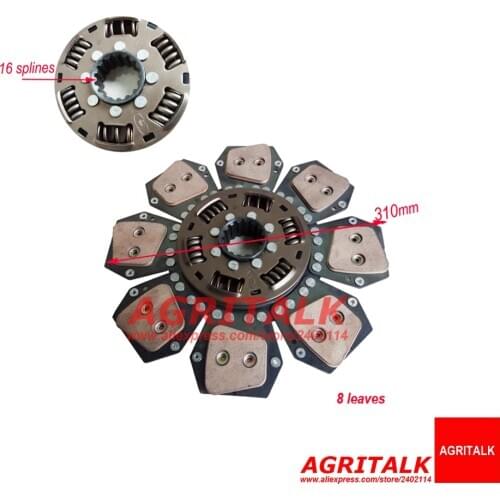 Main clutch disc for Foton Lovol TD824-TD904 series tractor, part number: 800.21A.013