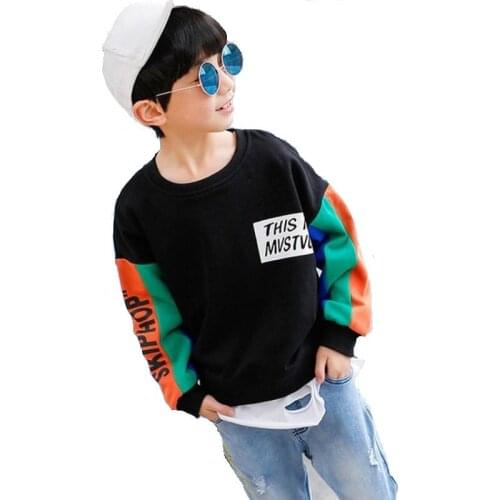 Luo Zhi Rui T-shirts For Boys