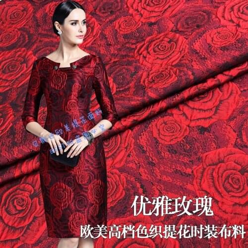 2018 European and American new elegant rose-dyed Jacquard clothing fabrics high-grade dress big brocade fabric special