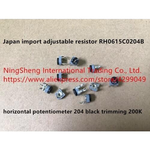 Original new 100% adjustable resistor RH0615C0204B horizontal potentiometer 204 black trimming 200K (SWITCH)