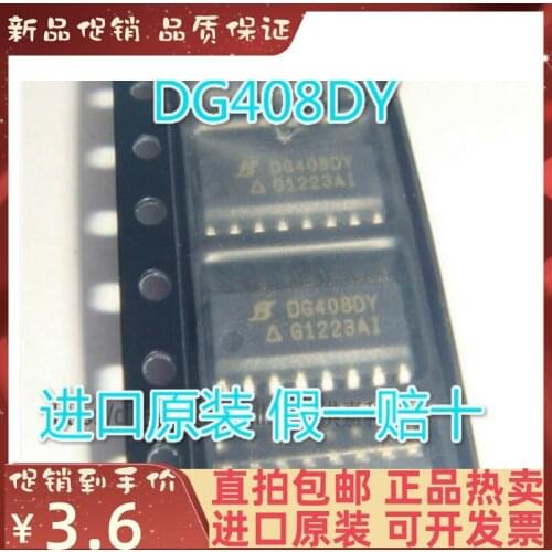 2-10PCS/lot DG408 DG408DY DG408DYZ New original IC
