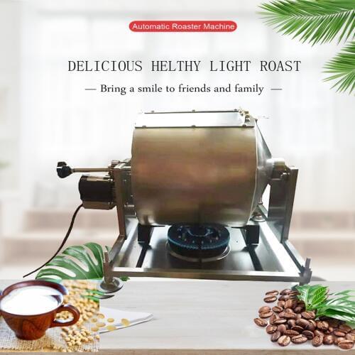Automatic coffee bean baking machine, soya bean roaster electric heated roasting machine220V