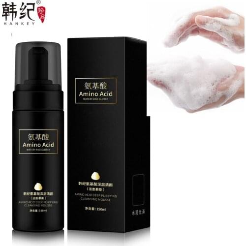 Средства для очищения лица Bisutang China At AliExpress