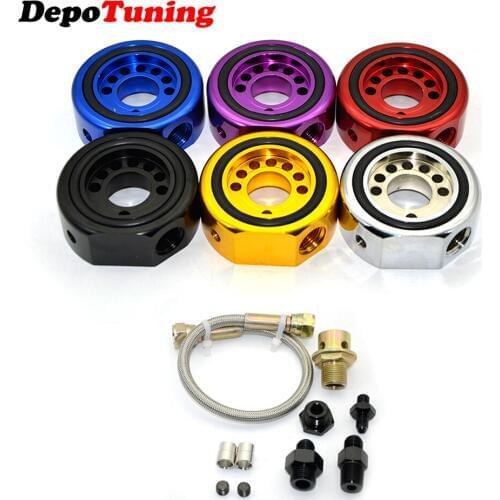 DepoTuning 6 Colors Oil Supply Adapter Aluminum Conversion Kit Oil Filter Sender Sandwich Plate Cooler Adapter Kit