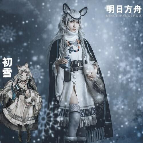 Game Arknights Pramanix Battle Suit Uniform Dress+Ear+Tail Outfit Cosplay Costume Halloween Free Shipping New 2020
