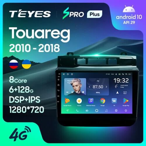 TEYES SPRO Plus For Volkswagen Touareg FL NF 2010 - 2018 Car Radio Multimedia Video Player Navigation GPS Android 10 No 2din 2 din dvd