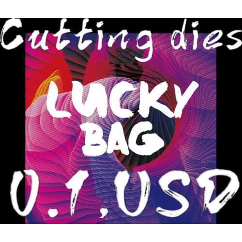 2019-2020 0.1 USD Cutting dies lucky bag Carbon Steel Cutter paper die cutting dies Scrapbooking/DIY Embossing cards