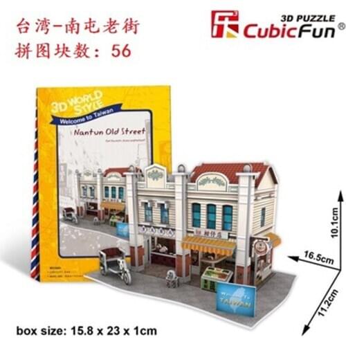3D Puzzle Nantun Old Street, Taiwan DIY Creative gift Educational toys World style tour construction paper model T47